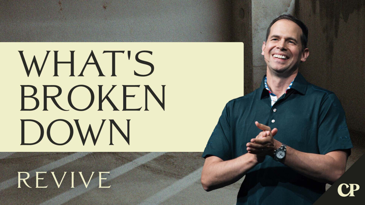 What's Broken Down | John S. Dickerson
