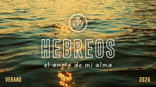 El peligro de desviarse