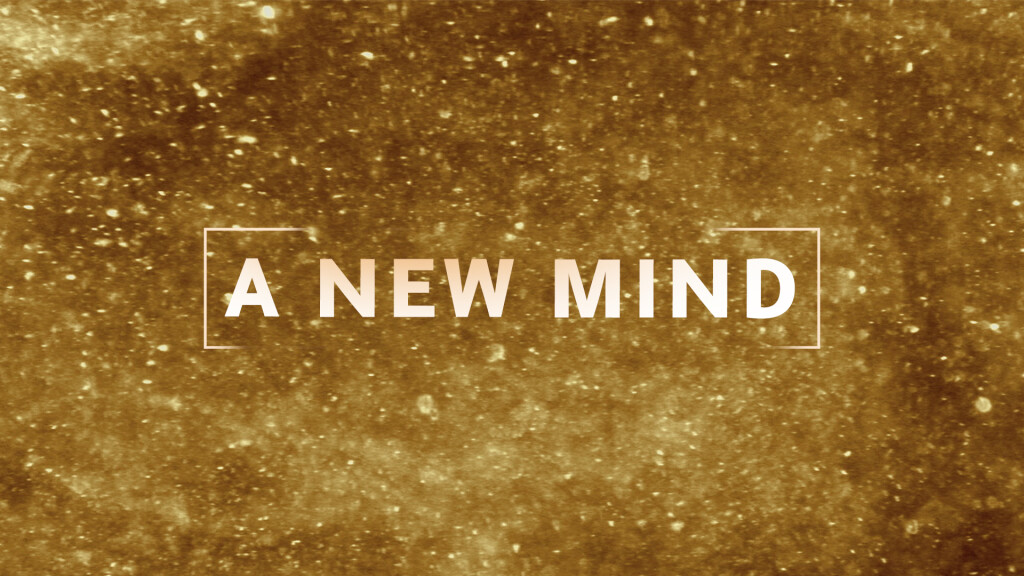A New Mind