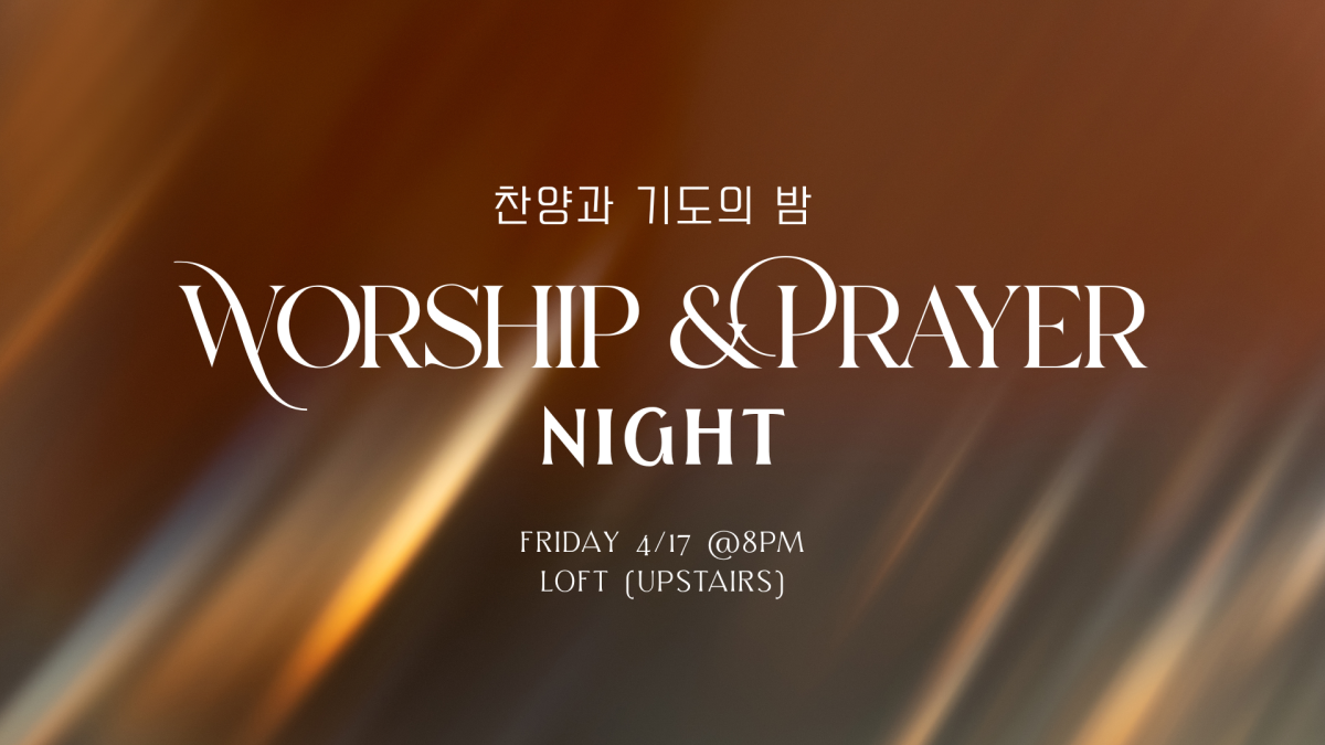 찬양과 기도의 밤 GCCK Worship & Prayer Night