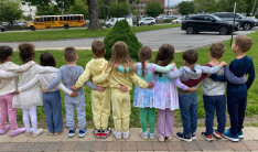 graduation 2025