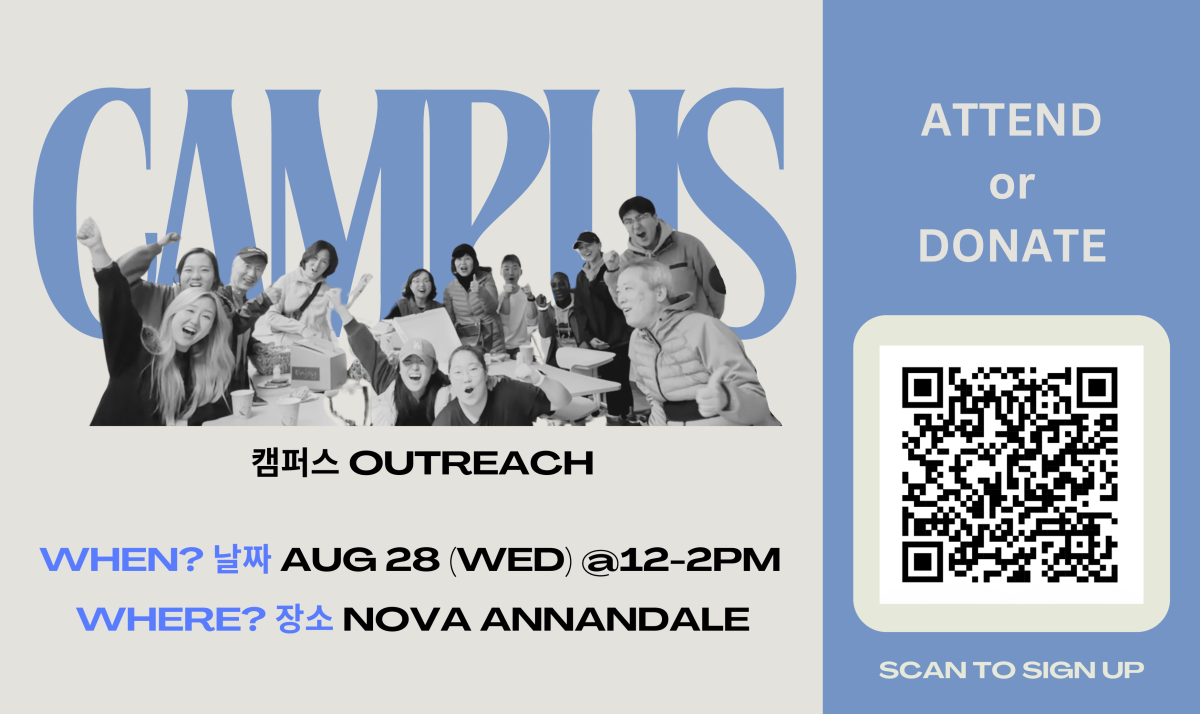 ENC Annandale | NOVA Campus Outreach 캠퍼스 아웃리치