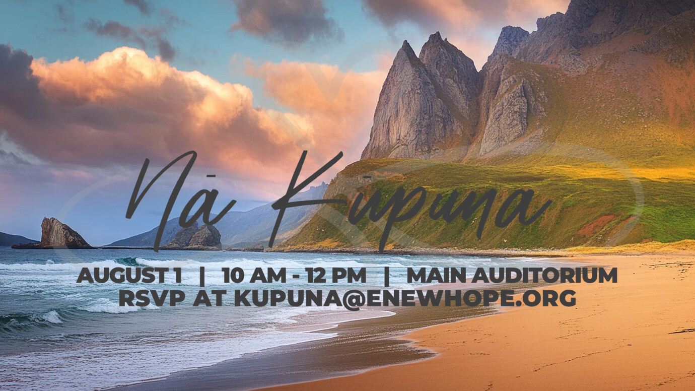 Nā Kūpuna - August 2026