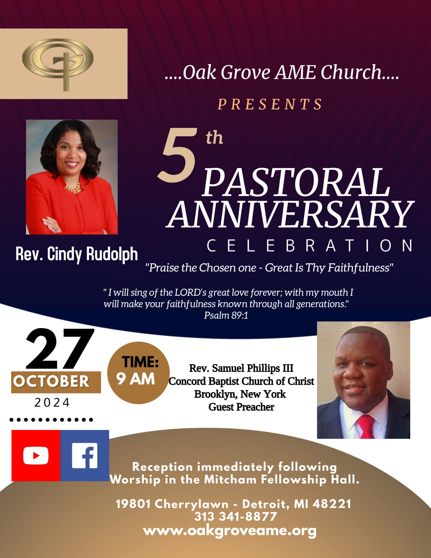 Pastoral Anniversary Sunday - October 24, 2023 - 9 a.m. - In-Person Worship Service  