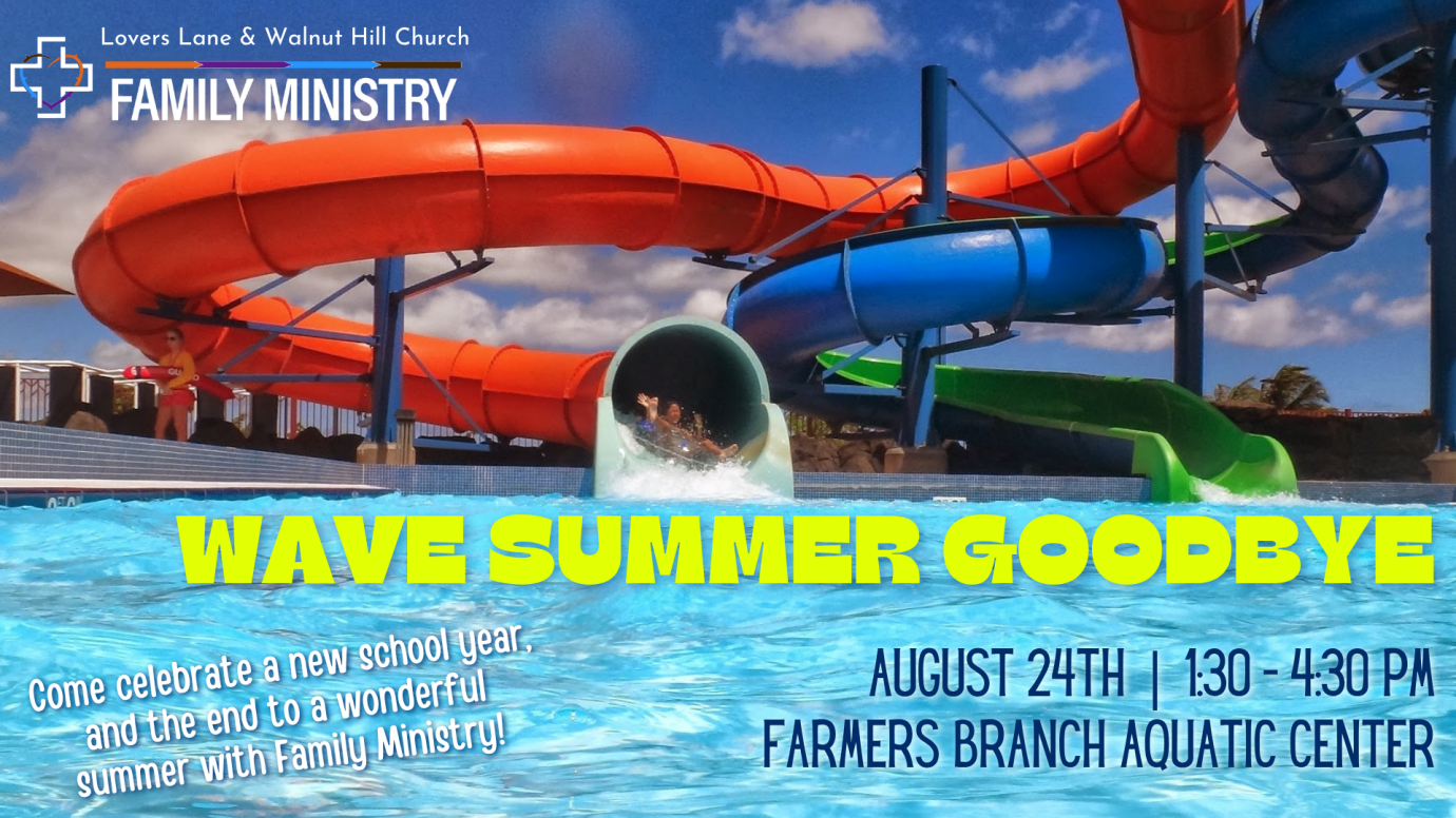 END OF SUMMER POOL PARTY - ALL AGES