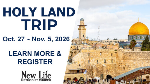Holy Land Trip
