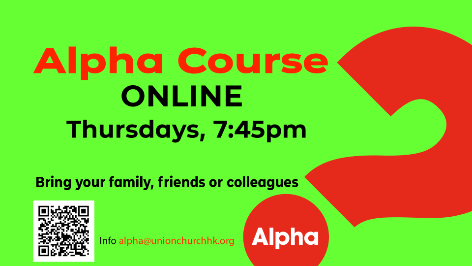 Alpha Course online