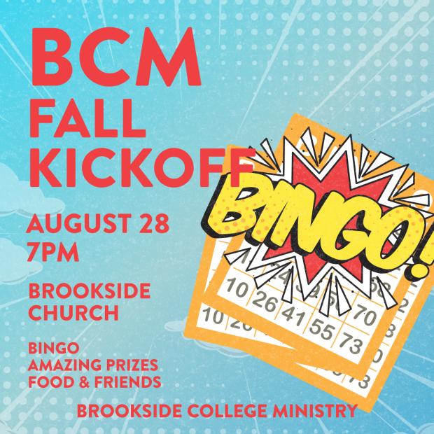 bcm fall kick off