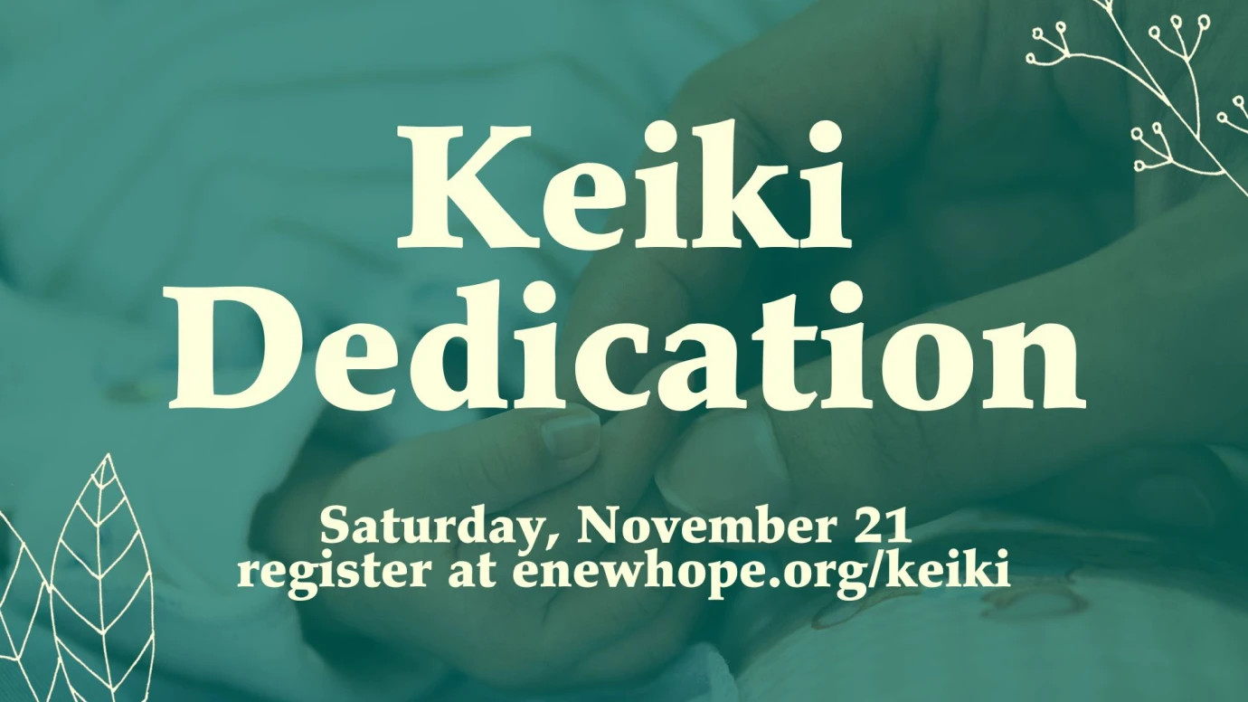 Keiki Dedication November 2026 (Saturday) 