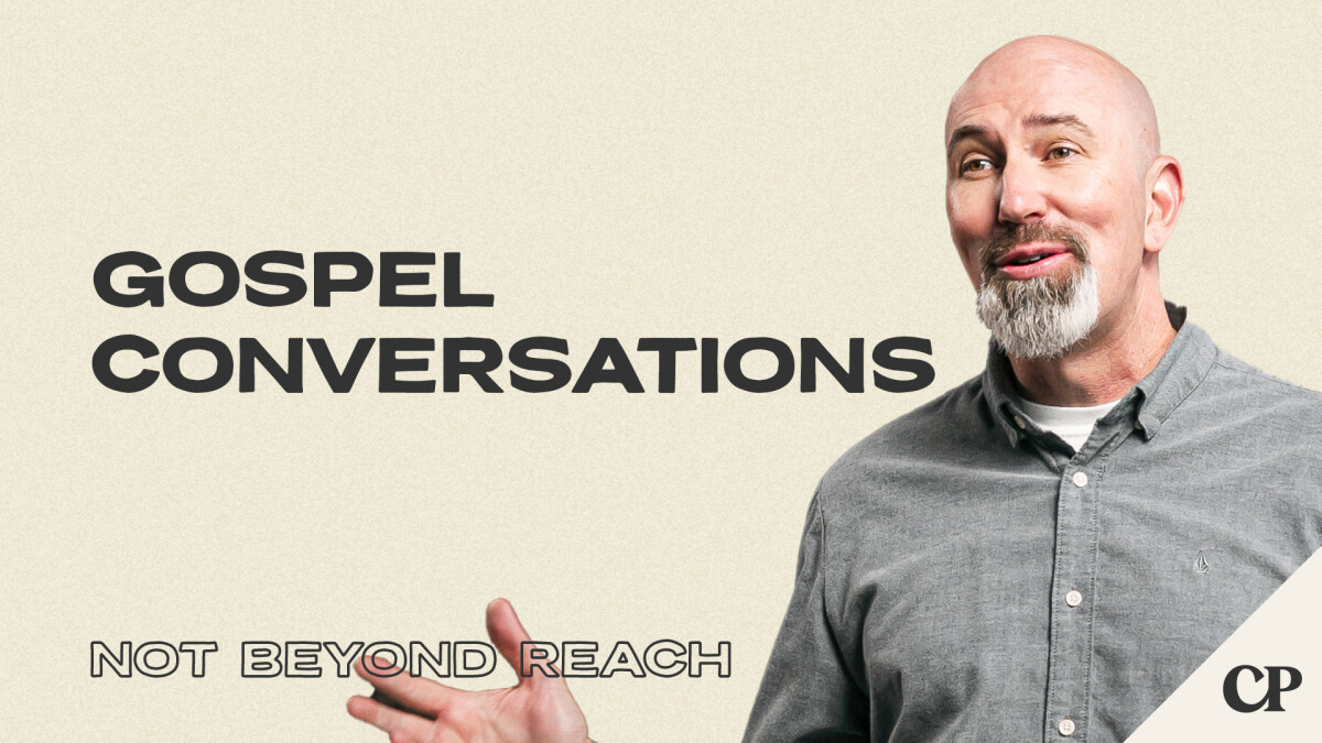 Gospel Conversations | Ron Merrell