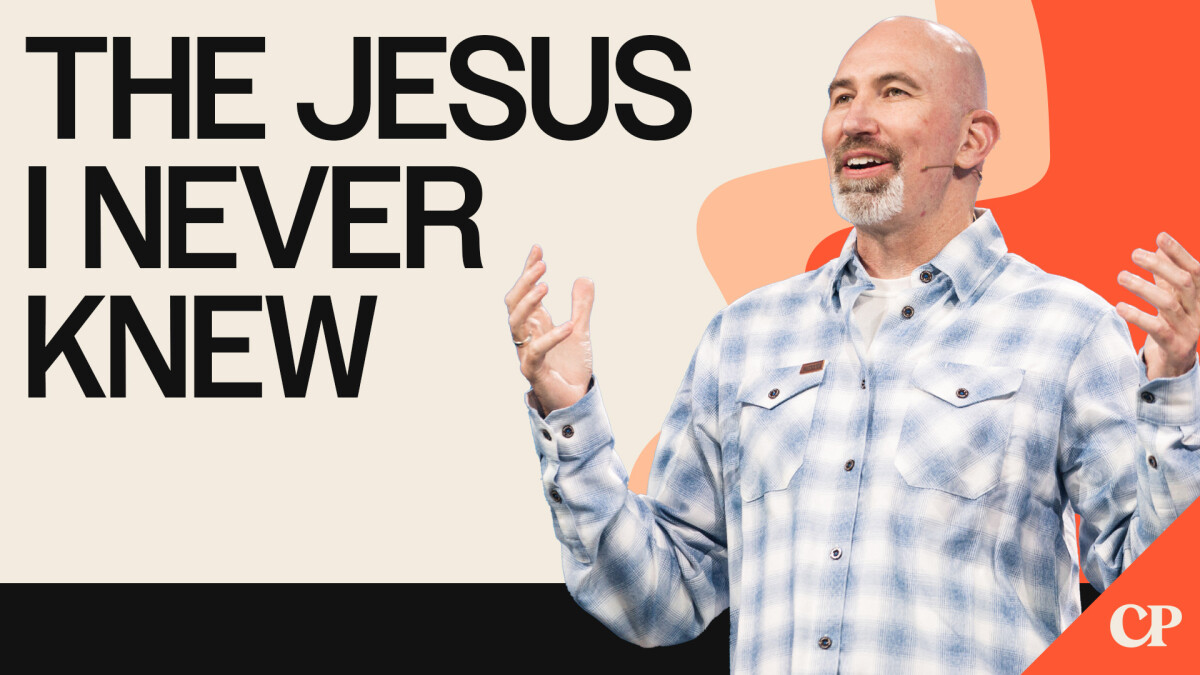 The Jesus I Never Knew | Ron Merrell