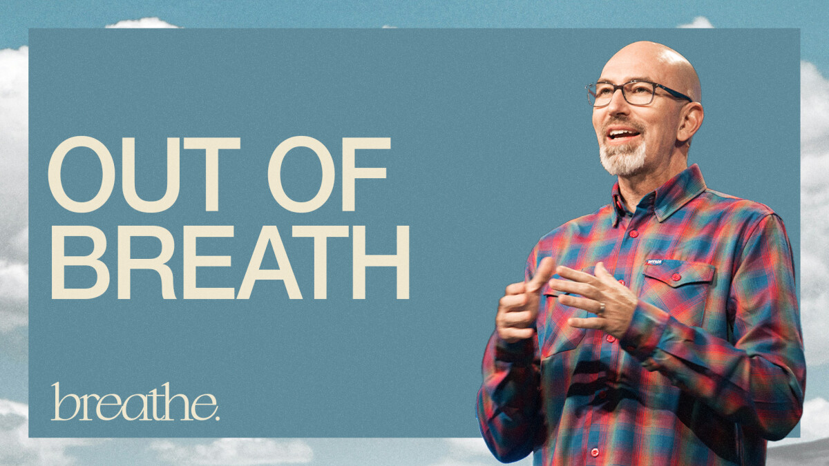 View Message: Out of Breath | Ron Merrell