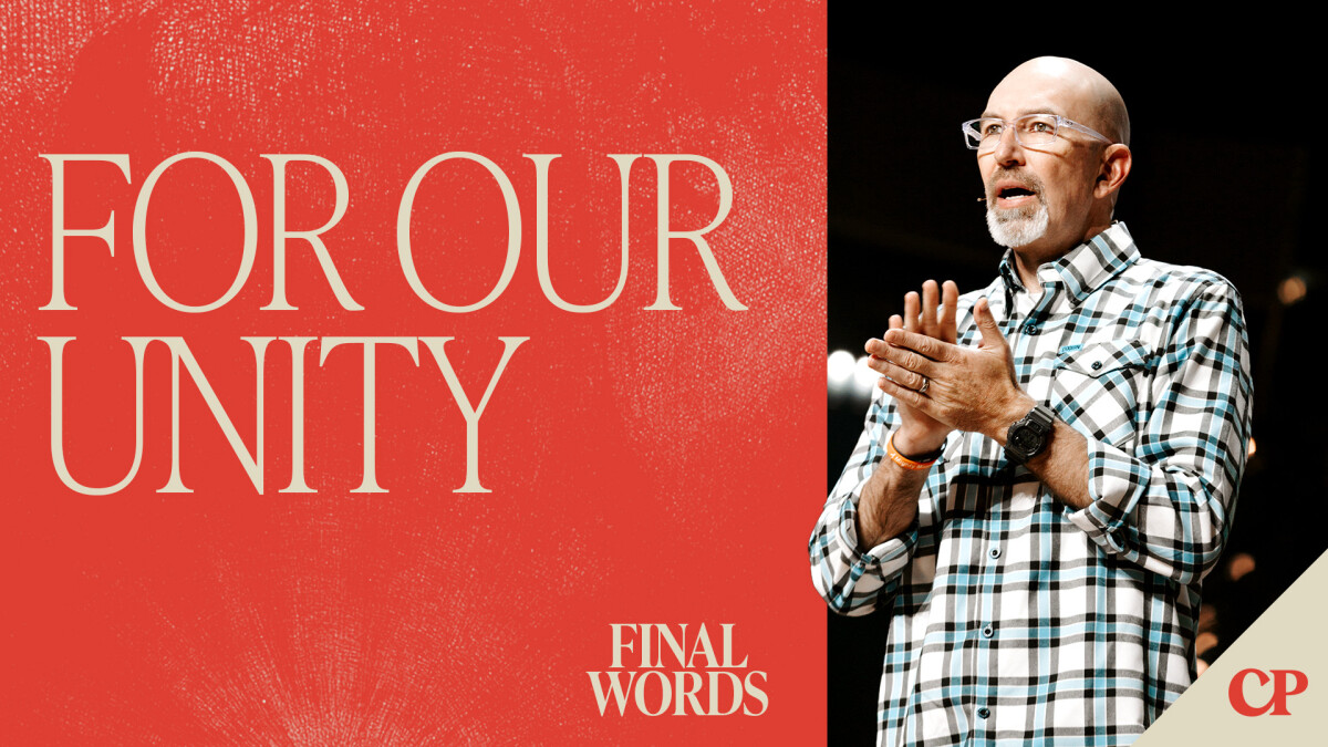 For Our Unity | Ron Merrell