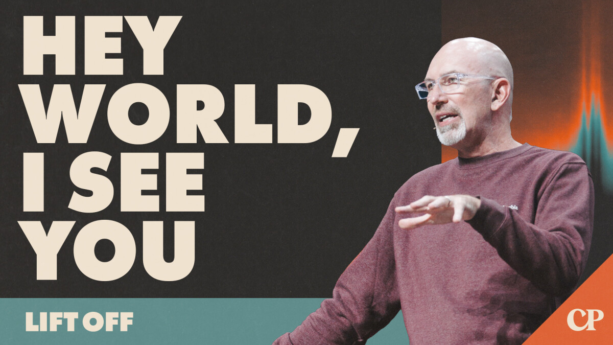 Hey World, I See You | Ron Merrell