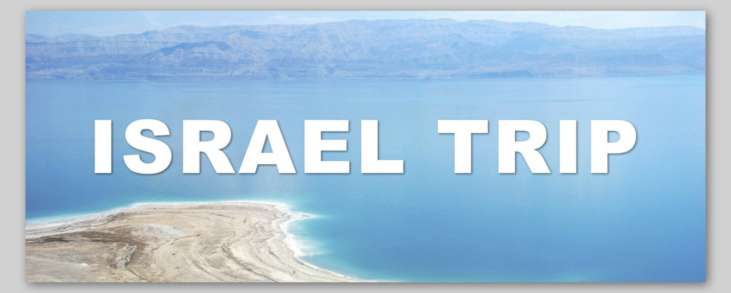 Israel Trip - Apr 12 2026 