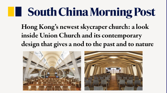 Union Church in SCMP news