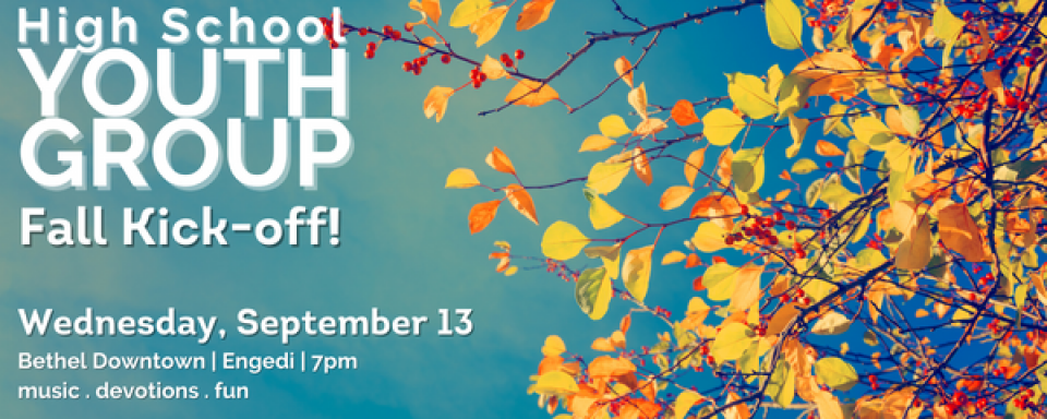 High School Youth Group - 9.13.23