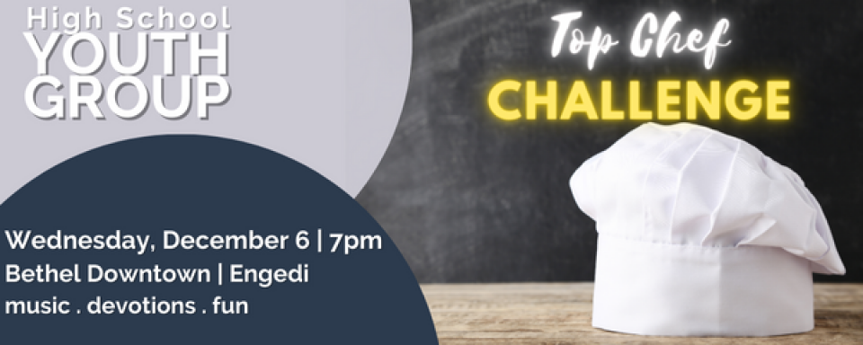 High School Youth Group - 12.6.23