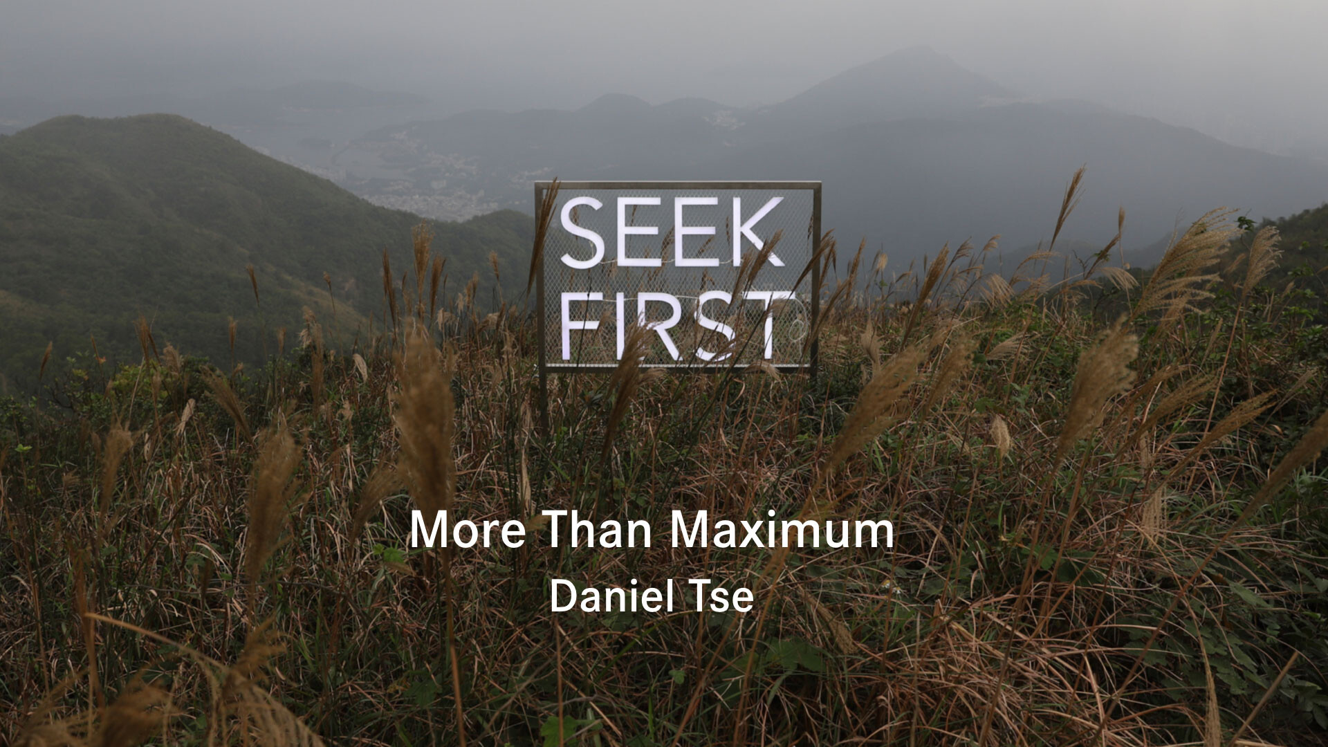 More Than Maximum (Audio) episode artwork