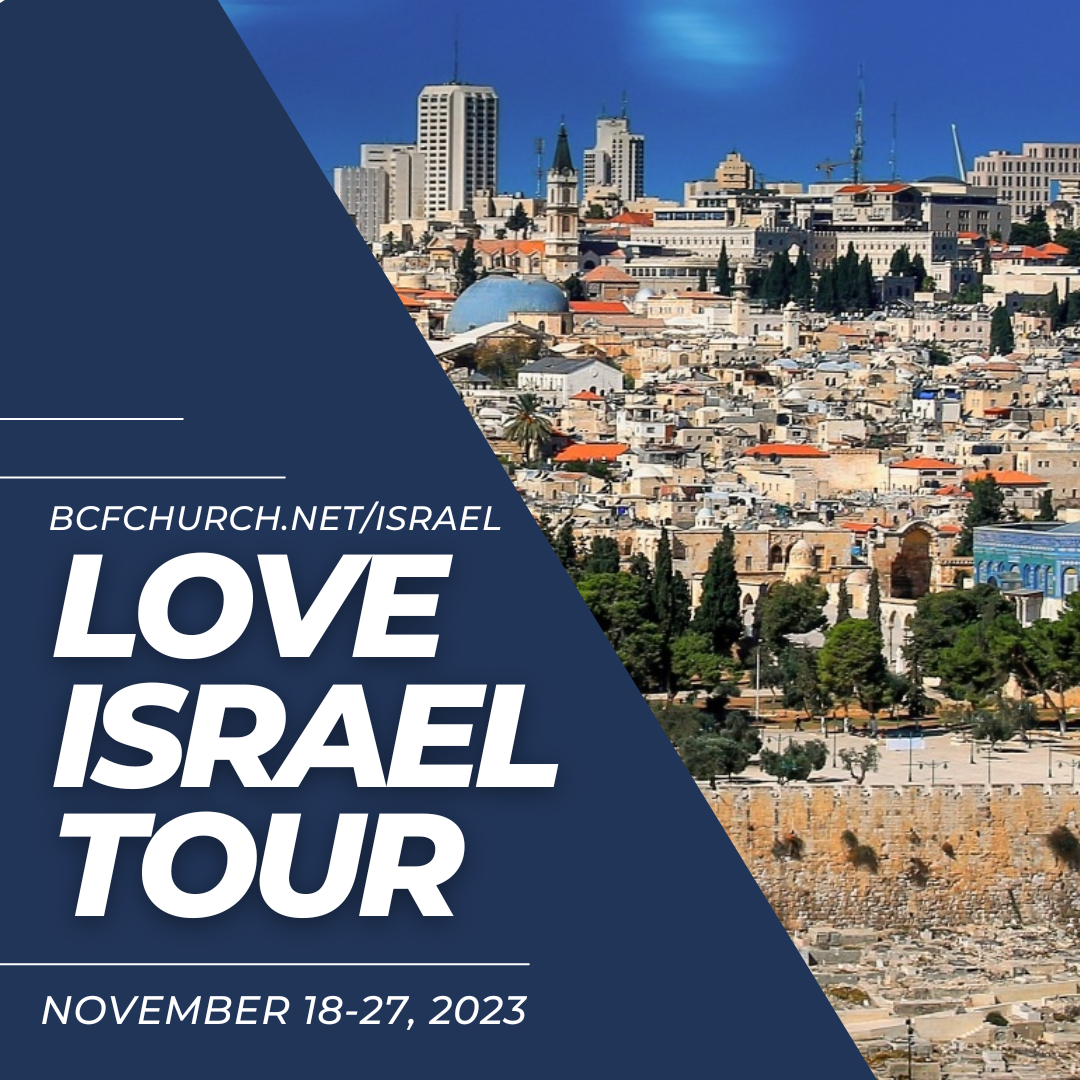 Love Israel Tour