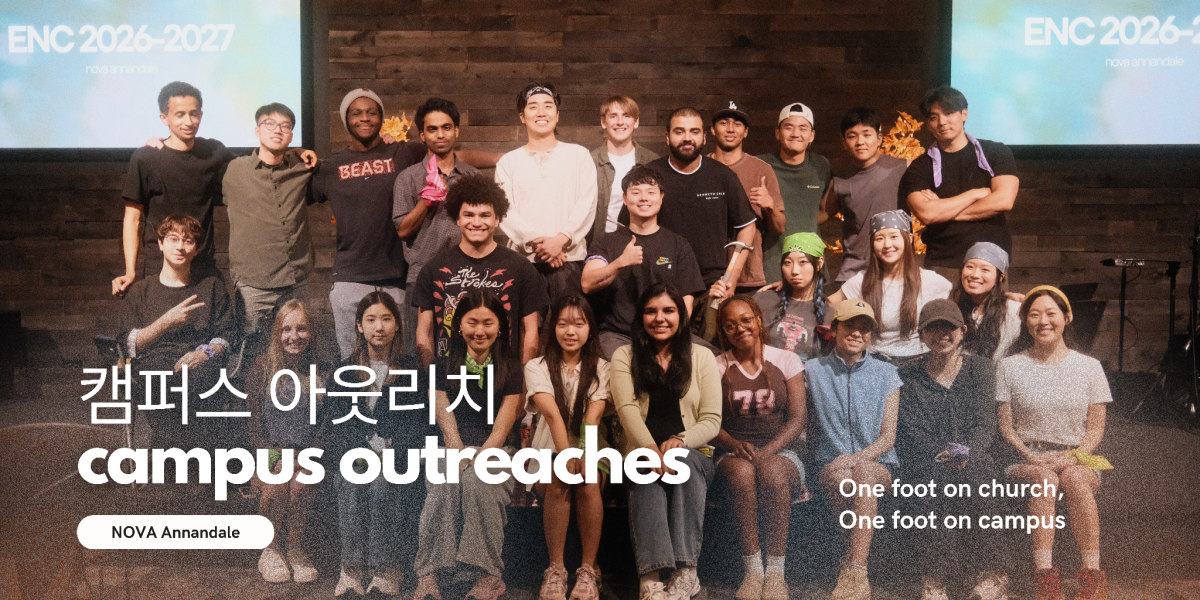 ENC Annandale | NOVA Campus Outreach 캠퍼스 아웃리치