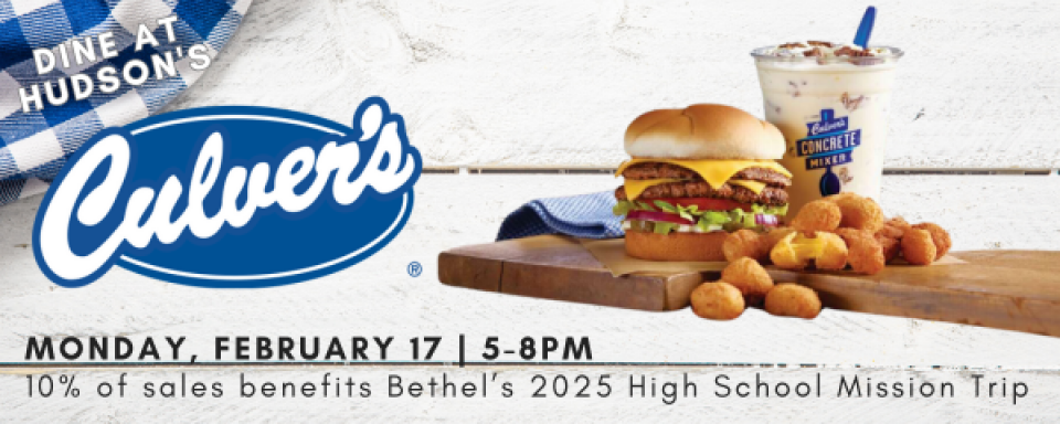 Culver's Night