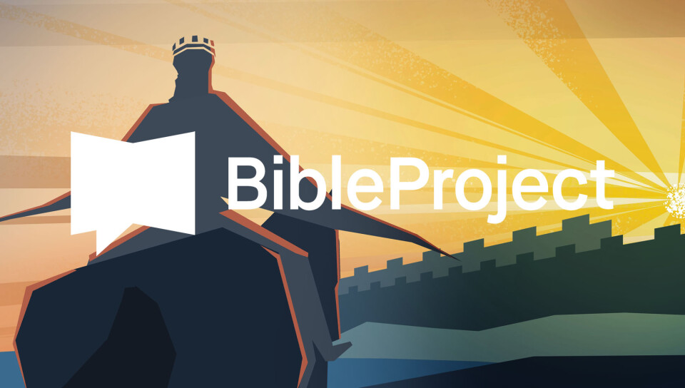 Elementary Summer Bible Project