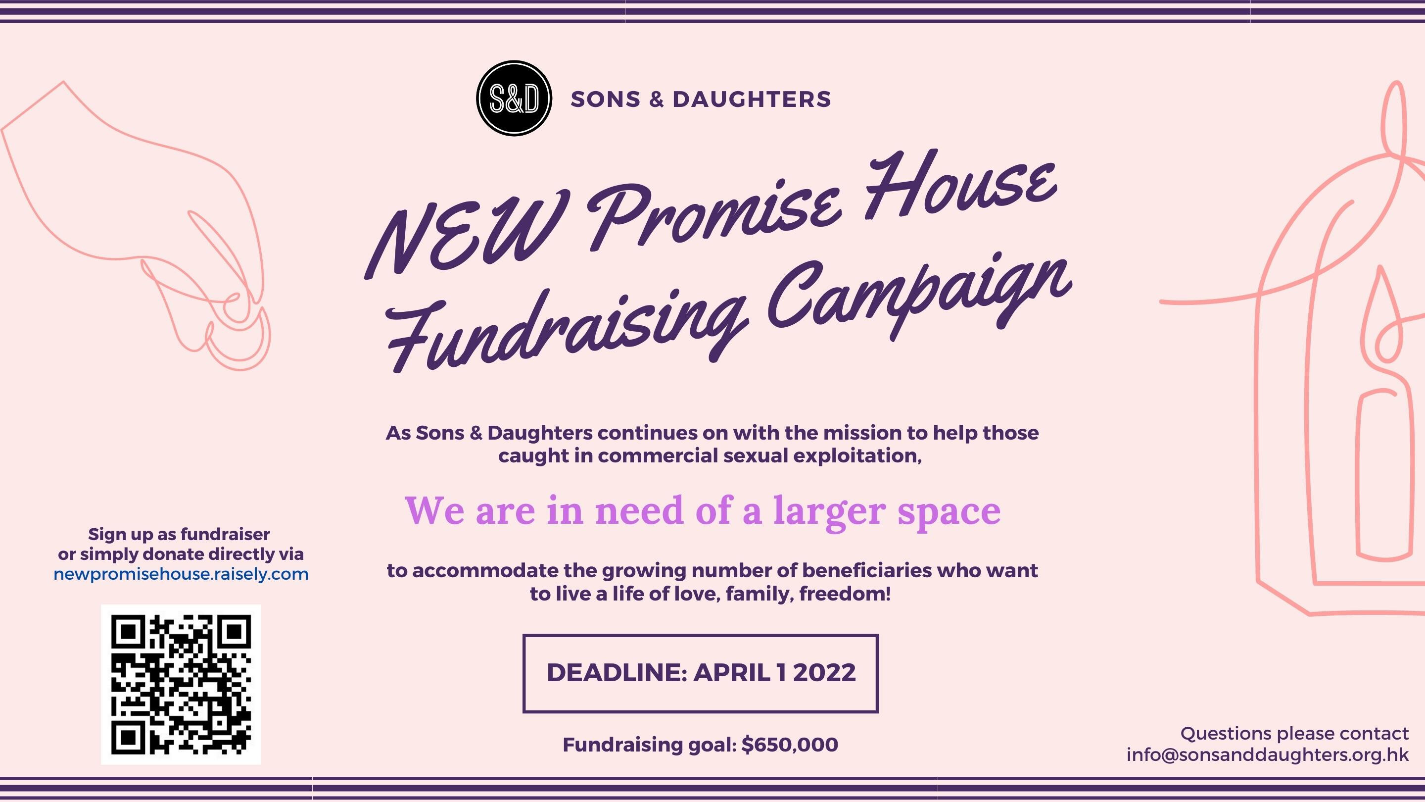 Sons & Daughters New Promise House