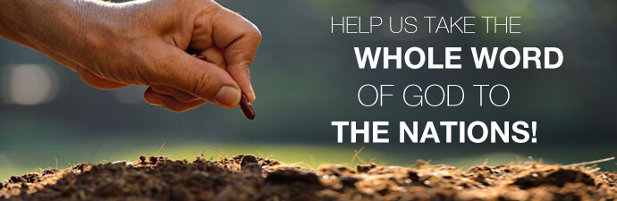 Supporting 119 Ministries