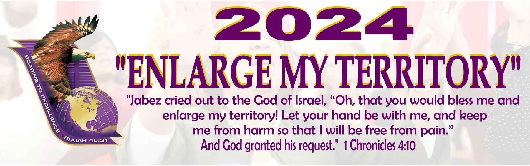 2024 THEME FOR BSJEC Beloved St John Evangelistic Church   Short 2024 Banner2 Chapel 