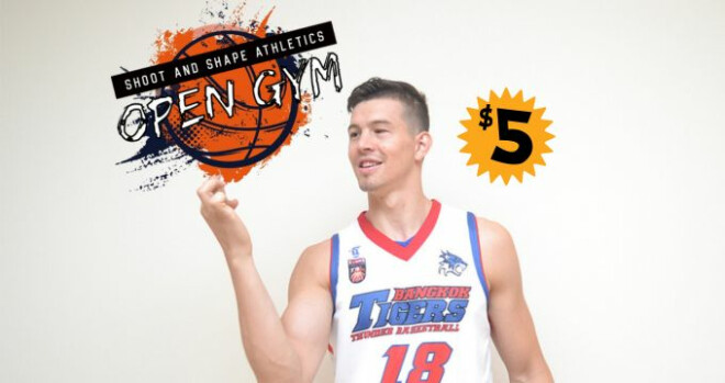 Basketball Open Gym w/ Aldor Kola