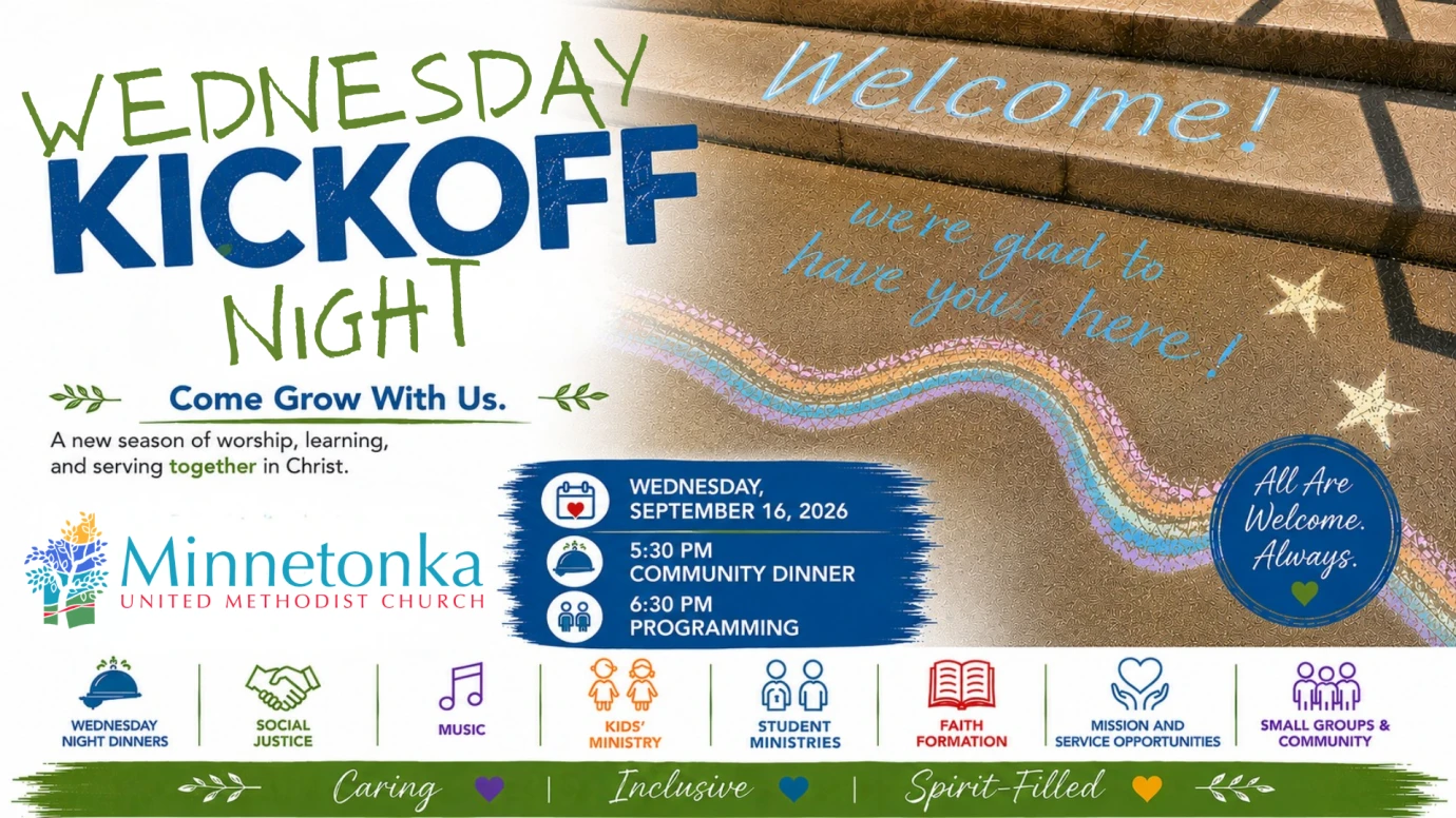 Wednesday Night Kickoff