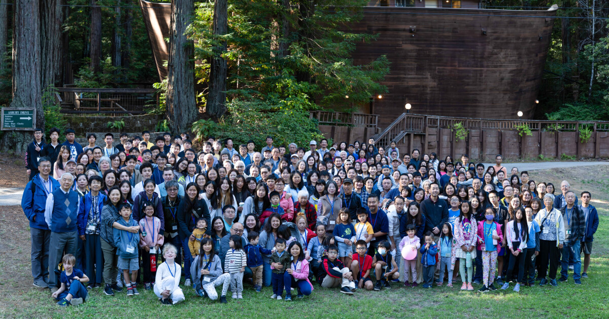 Mandarin Home | Chinese Independent Baptist Church Oakland