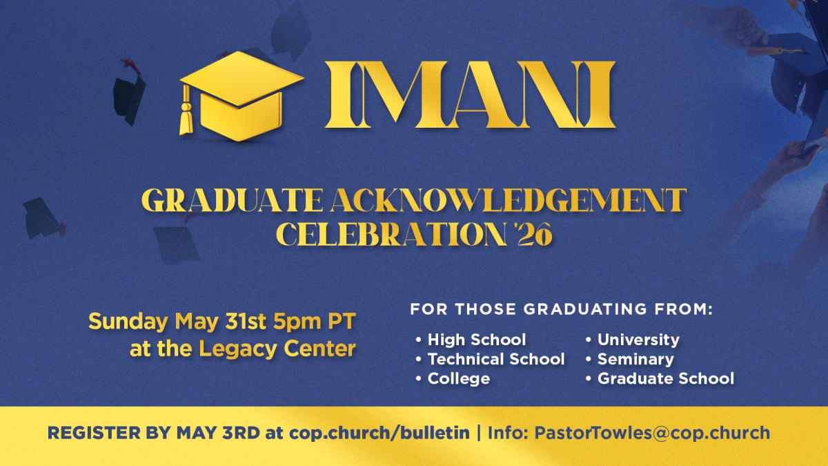 Imani Graduation Ceremony '26 Graduate Submission Form