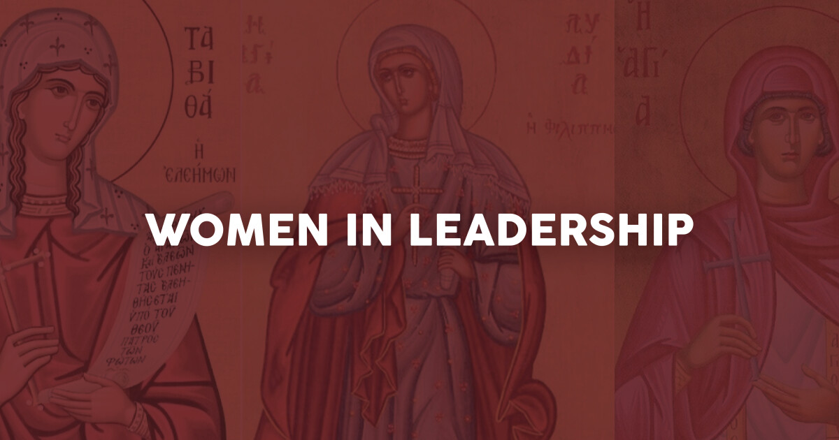 Life Group Discussion Questions: Biblical Interpretation and the Story