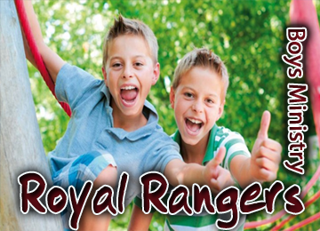 Royal Ranger 2016-17 Small Banner