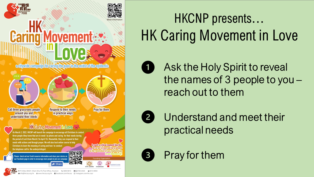HKCNP Caring Movement in Love 