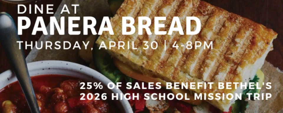 Panera Bread - Fundraiser - April 2026