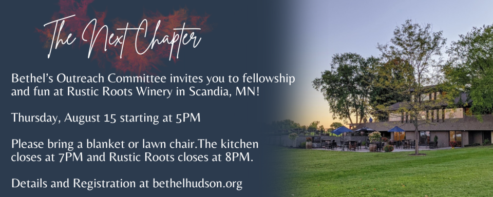 Next Chapter Event: Rustic Roots Winery