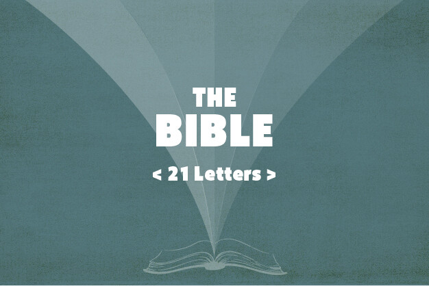 21 Letters | Past Message Series | Williamsburg Community Chapel