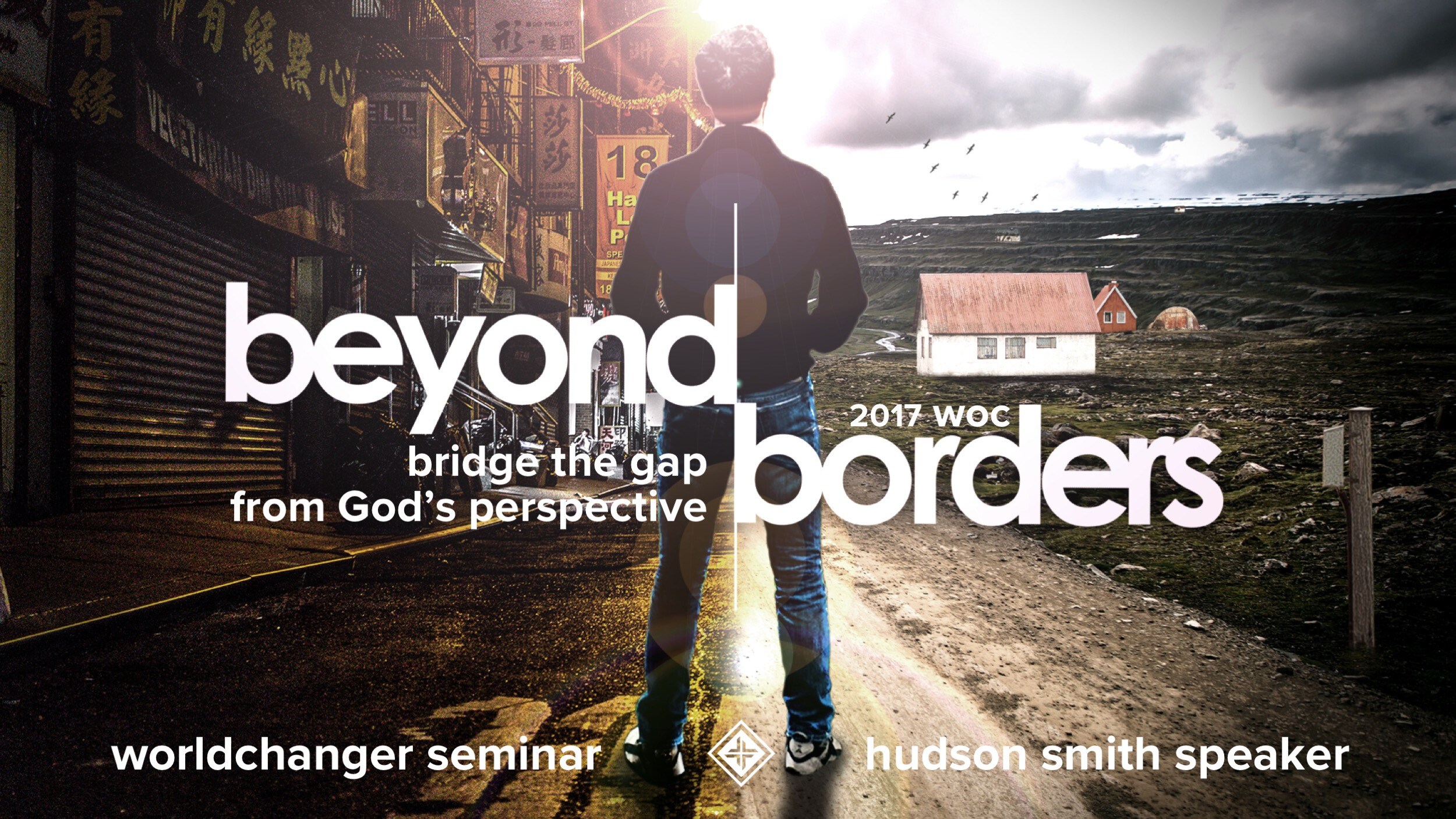 WorldChanger Seminar 2017