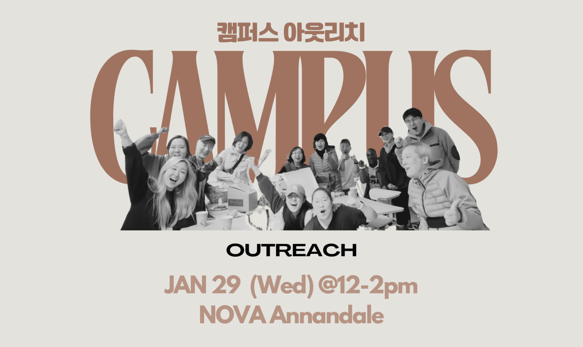 GCCK Campus Outreach | 캠퍼스 아웃리치