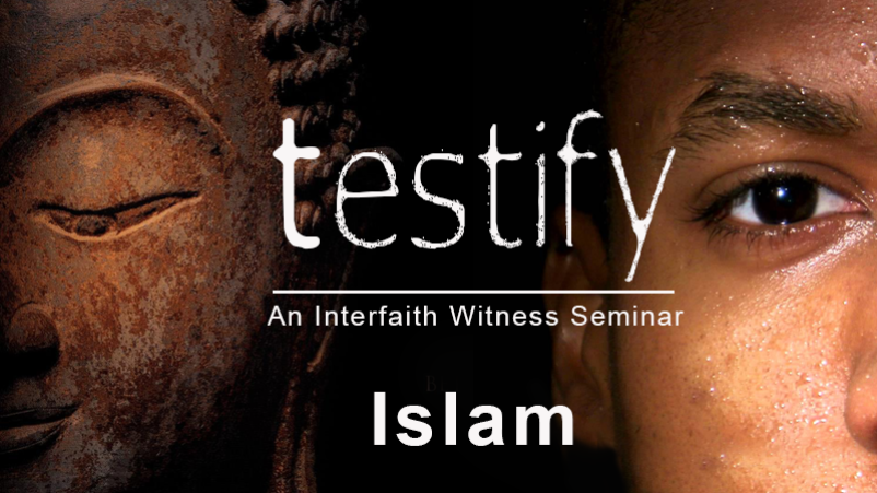 Islam - Session 1 (4/23/17)