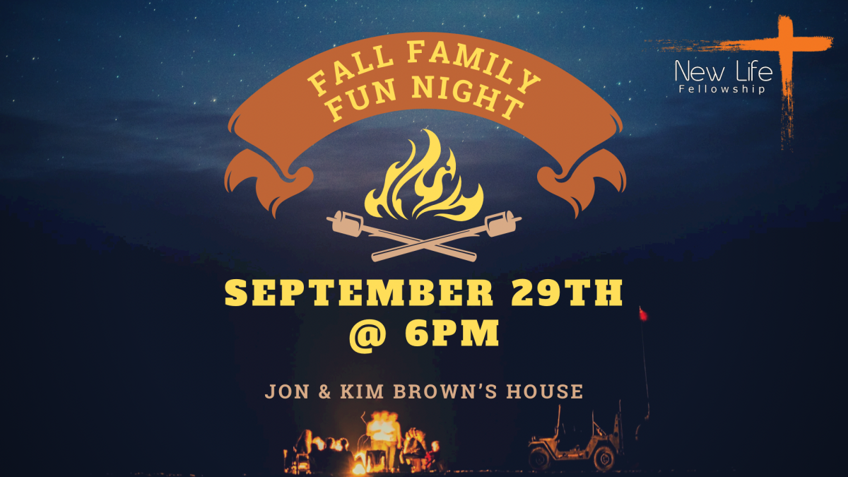 Fall Family Fun Night