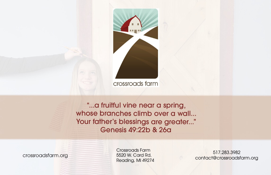 2026 Banquet back Invite