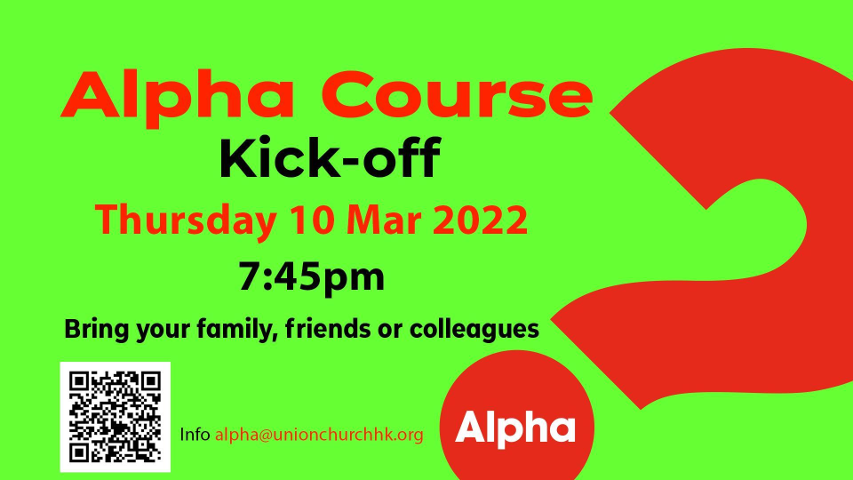 Alpha Course March 2022