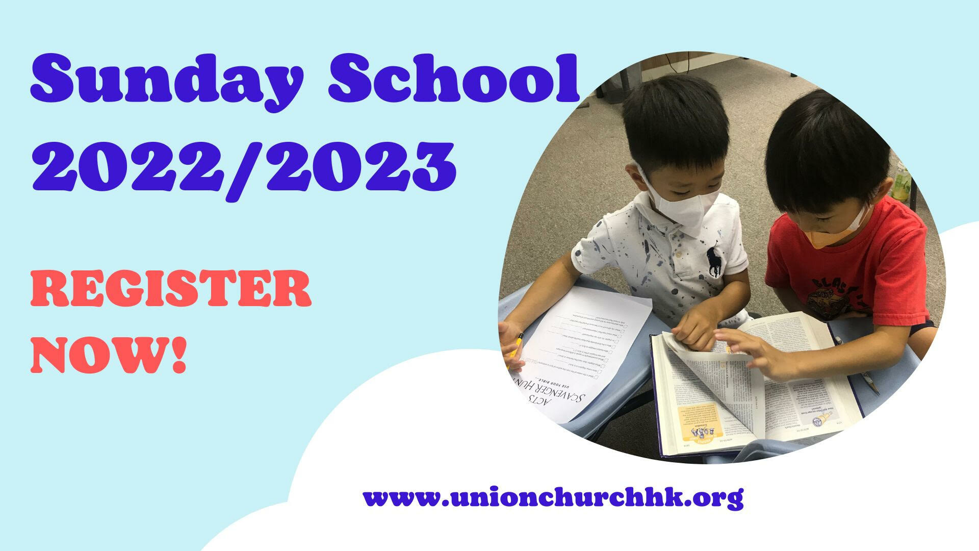 Sunday School Registration 2022-2023
