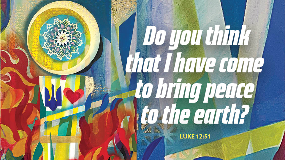 Online Worship: 10th Sunday after Pentecost
