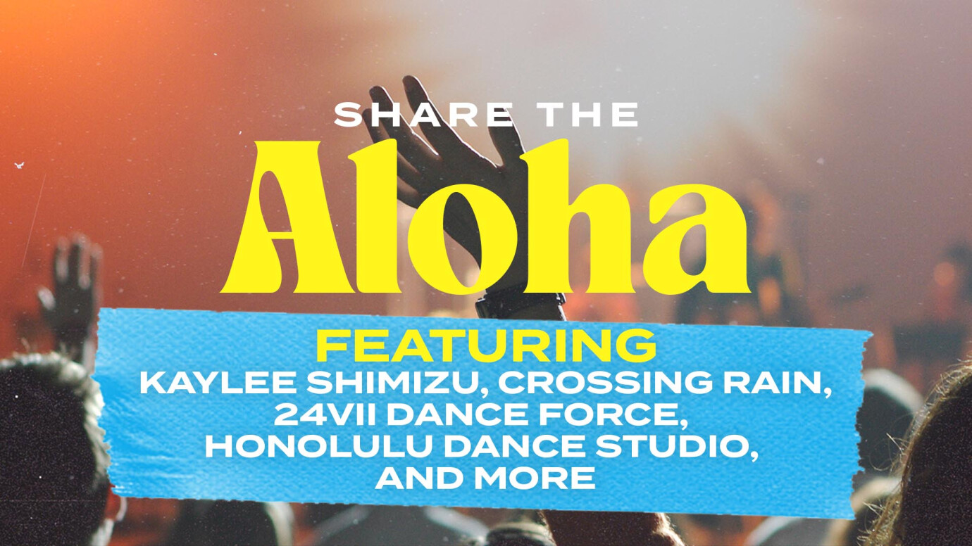 Share the Aloha Concert