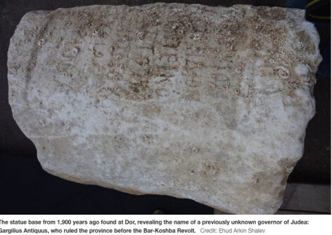 Statue Gargilius Antiquus